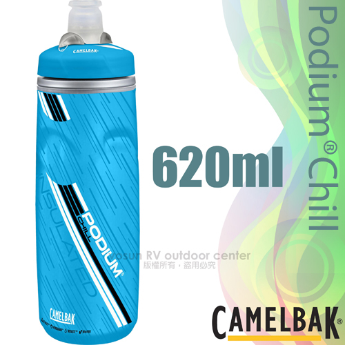 【CAMELBAK】保冷軟殼噴射水瓶620ml.超輕量單車水壺/PP聚丙烯.醫療等級矽膠/CB52439 勁藍✿30E010
